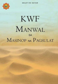 KWF Manwal sa Masinop Na Pagsulat