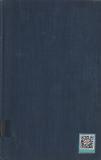 Paul's Second Epistle to the Corinthians