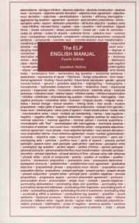 The ELP English Manual