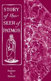 The Story of the Seer of Patmos